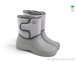 Сапоги из пены Rai shoes